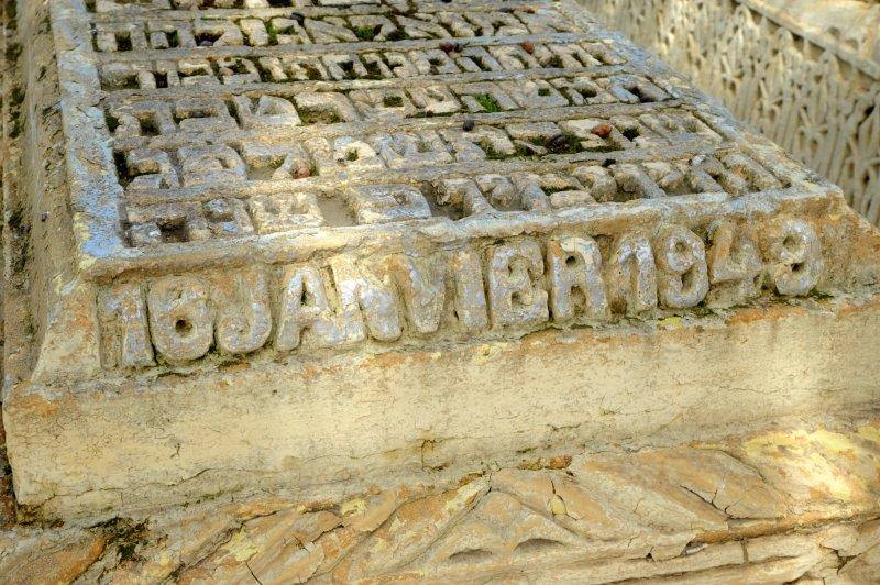 maroc sale cimetiere juif tombes ZBL 0116 (57)